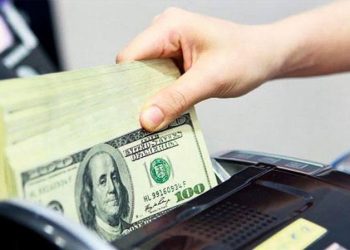 Đề xuất bổ sung Quyền rút vốn đặc biệt vào dự trữ ngoại hối nhà nước