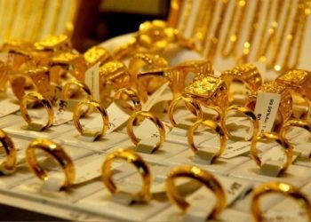 Cập nhật giá vàng sáng 2.7: Tăng vọt trong đêm